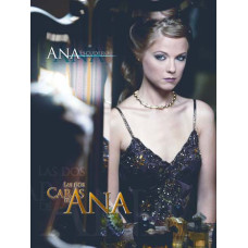 Дві особи пристрасті [6 DVD]