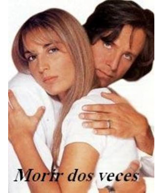 Умереть дважды [2 DVD]