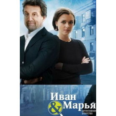 Детективное агентство  Детективное агентство