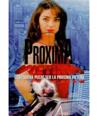 Новая жертва [7 DVD]