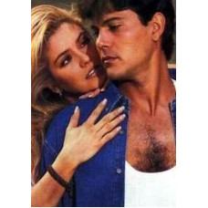 В плену страсти [3 DVD]