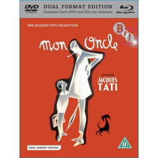 Мій дядечко [Blu-ray]