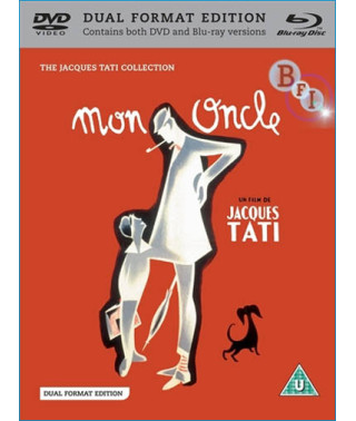 Мій дядечко [Blu-ray]