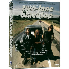 Двухполосное шоссе [Blu-ray]