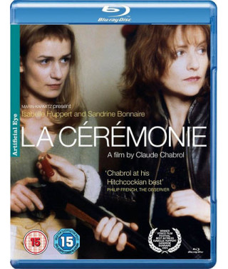 Церемонія злочину [Blu-ray]