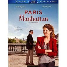 Париж-Манхеттен [Blu-ray]