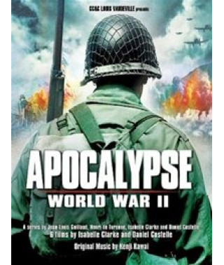 Апокаліпсис: Друга світова війна; Гітлер [Blu-ray]