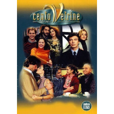 A Thousand Showcases 1-4 [24 DVD]