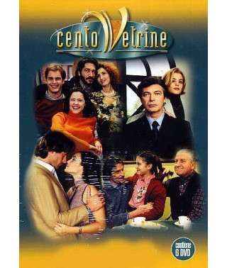 Тысяча витрин 1-4 [24 DVD]