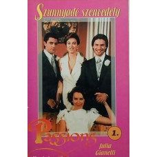 Пристрасті [3 DVD]