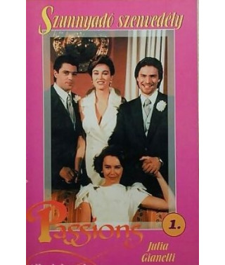 Страсти [3 DVD]