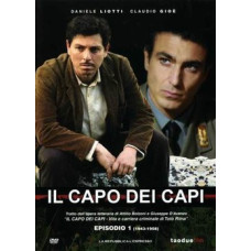 Дон Корлеоне [1 DVD]