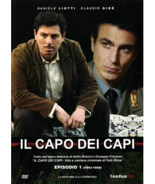 Дон Корлеоне [1 DVD]
