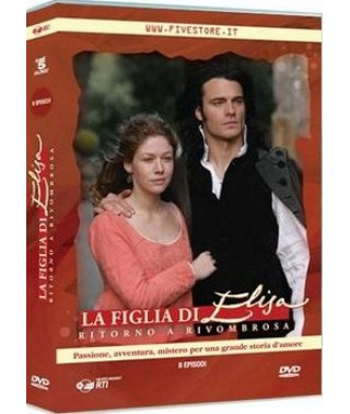 Дочка Елізи [1 DVD]