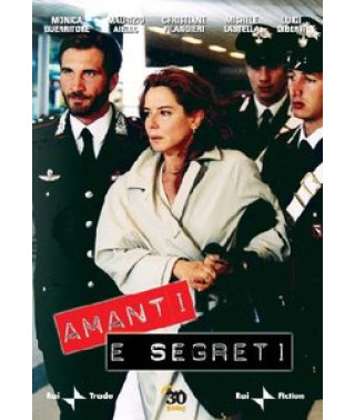Любовь и тайны [1 DVD]