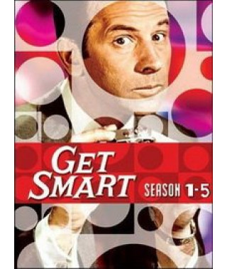 Напряги извилины 1-5 сезоны [4 DVD]