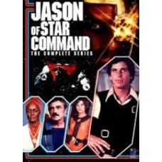 Звездная команда Джейсона [1 DVD]