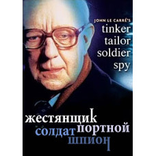 Tinsmith, tailor, soldier, spy Tinsmith, tailor, soldier, sh Tinsmith, tailor, soldier, spy Tinsmith, tailor, soldier, sh
