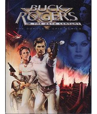 Бак Роджерс в двадцать пятом столетии (2 сезона из 2) [3 DVD]