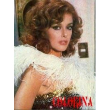 Колоріна [1 DVD]