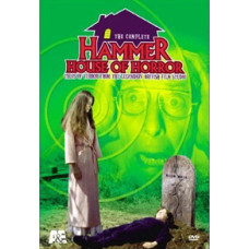 Дом ужасов Хаммера [1 DVD]