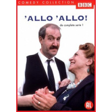 Алло, алло [7 DVD]