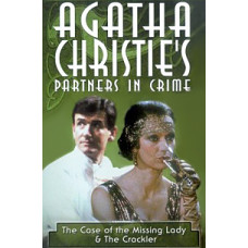 Партнёры по преступлению [1 DVD]