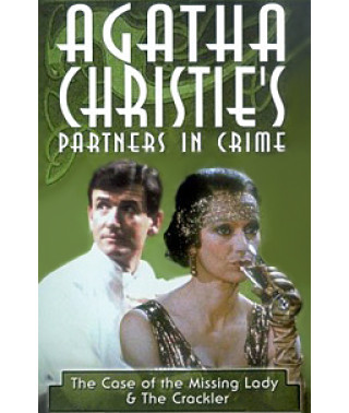 Партнери зі злочину [1 DVD]