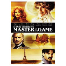 Інтриганка [1 DVD]