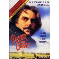 Пётр Великий [1 DVD]