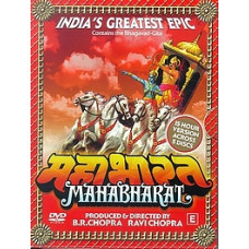 Mahabharata [5 DVDs]
