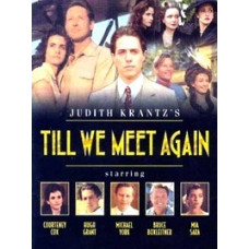 Когда мы встретимся вновь [1 DVD]