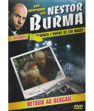Нестор Бурма (1-4 сезоны) [4 DVD]