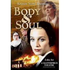 Тело и душа [1 DVD]