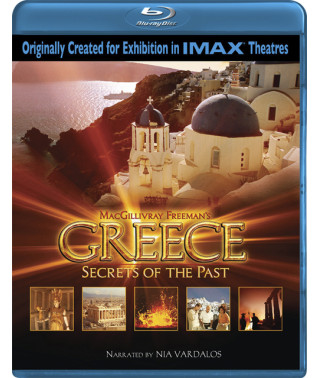 Греція: Таємниці минулого [Blu-ray]