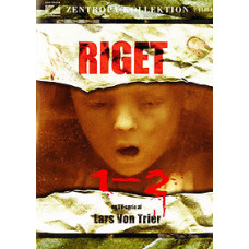 Королевство [1 DVD]