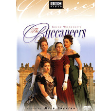 Пиратки (Красотки Эдит Уортон) [1 DVD]