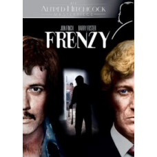 Исступление (Безумие) [Blu-ray]