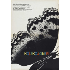 Коллекционер кл.  [Blu-ray]