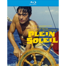 На яскравому сонці [Blu-ray]