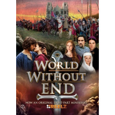 Бесконечный мир [1 DVD]
