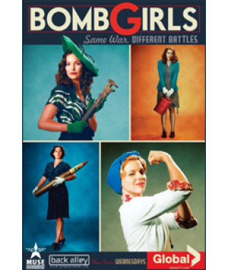 Дівчата та бомби [1 DVD]