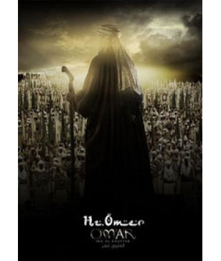 Umar al-Farouq. Umar ibn al-Khattab [3 DVDs]