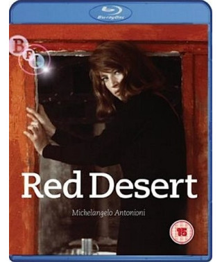 Красная пустыня [Blu-ray]