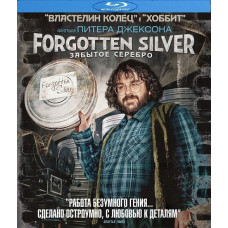 Forgotten Silver [Blu-ray]