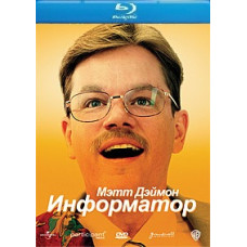 The Informant [Blu-ray]