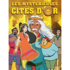 Золоті Міста (Діти Сонця) [2 DVD]