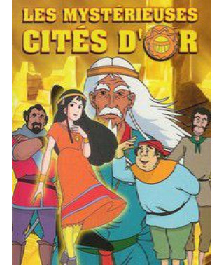 Золотые Города (Дети Солнца) [2 DVD]