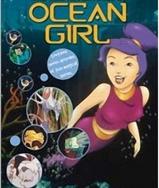 Пригоди принцеси Нері [1 DVD]