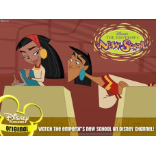 Новая Школа Императора.[2 DVD]